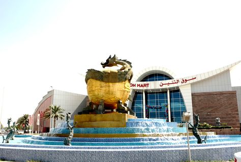 DRAGON MART